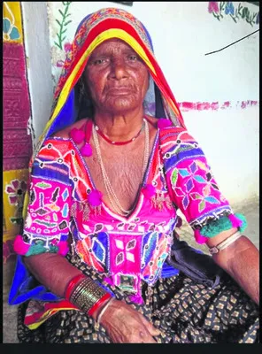 క్రైం