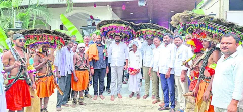 కార్త