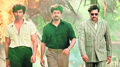 పరాశక్తికి నుంచి క్రేజీ అప్‌డేట్‌