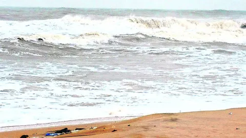 తీరంల