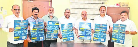రేపటి నుంచి ఏపీ బిలియర్డ్స్ అండ్ స్నూకర్ ర్యాంకింగ్