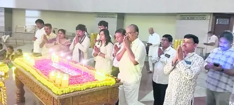 యాదగి