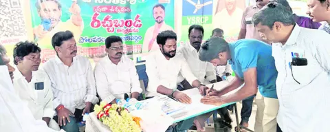 మెడికల్‌ కాలేజీల ప్రైవేటీకరణ తగదు 