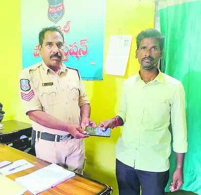 రైతు 