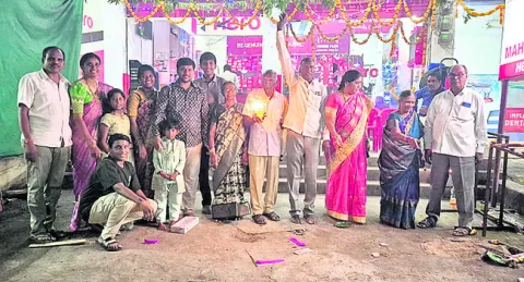 ఆనందా