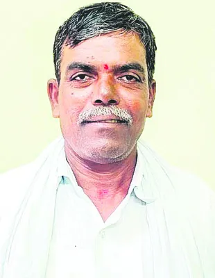 రూ.వే