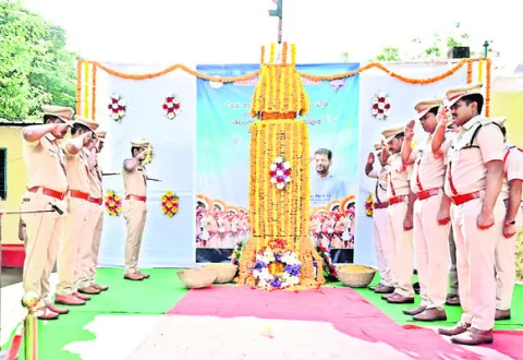 పోలీస