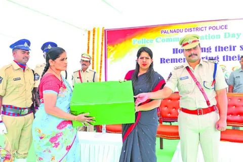 పోలీస