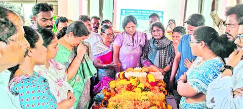 మూగబో
