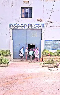 కాసులిస్తే చాలు.. 