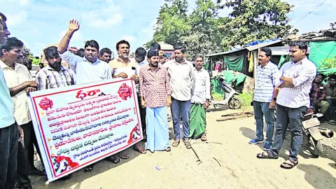 ఆంధ్ర