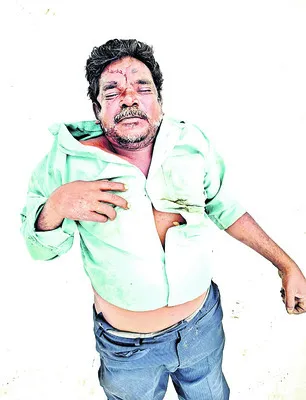 విద్య