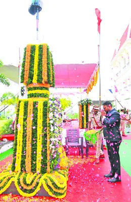 పోలీసు అమరుల త్యాగాలు చిరస్మరణీయం