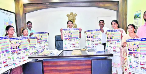 బాలల హక్కుల కోసం సంక్షేమ కమిటీలు