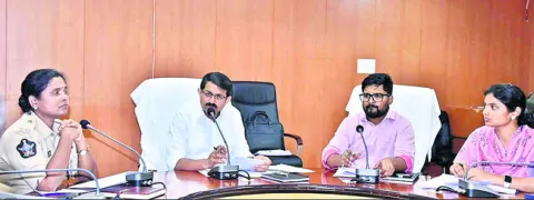 గెడ్డ