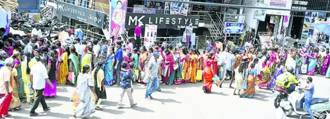 ఉయ్యా