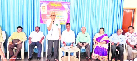 ప్రజాచైతన్యానికి ‘వల్లంపట్ల’ కృషి 
