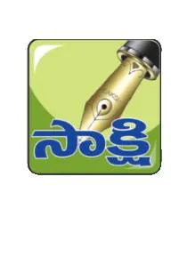 ‘ఆర్‌ఈసీఎస్‌’ పాలిటెక్నిక్‌ కాలేజీ సిబ్బందికి బకాయిల చె