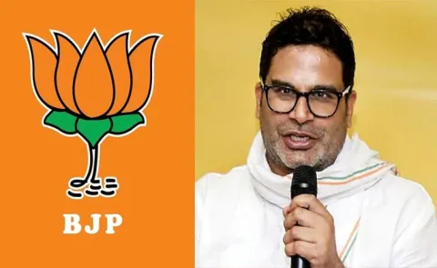 Prashanth Kishor Sensational Comments On BJP In Bihar