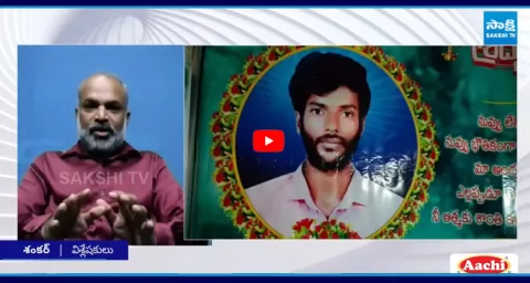 Big Question Debate on Chandrababu Fear in Lakshmi Naidu Incident 4