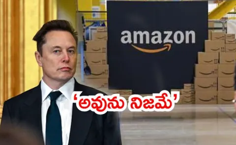 Amazon will replace 600000 jobs with robots Elon Musk responds