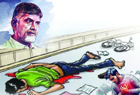 ధీమా