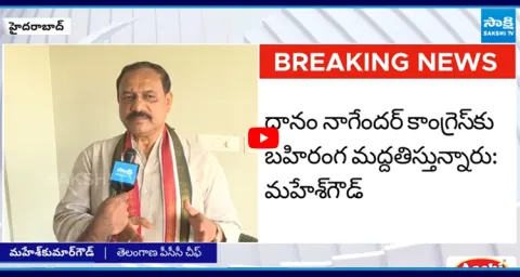 Danam Nagender is My Star Campaigner in Jubilee Hills By Election 1