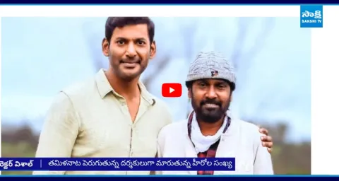 Hero Vishal Turns Director! Makes Directorial Debut with Makutam 3