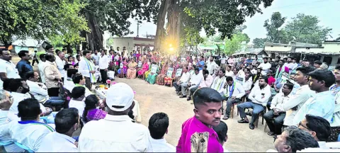 బినామ