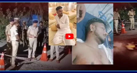 Firing On Cow Protector At Medchal Dist Pocharam IT Carridor 1