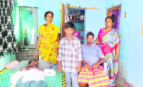 పేద క