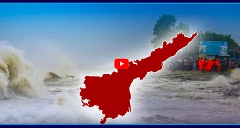  IMD Issues Heavy Rain Alert To AP 2