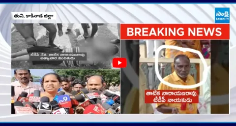 Tatika Narayana Rao Daughter In Law Sensational Comments  1