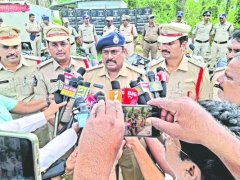 నేరాల