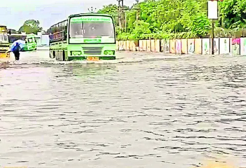 వరుణాగ్రహం..! 