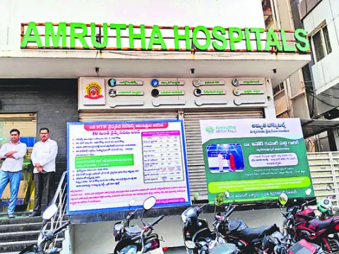 మహాధర్నాకు ౖవైద్యులు సిద్ధం 