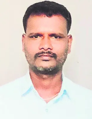 కుటుం