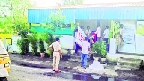 ఆర్టీ