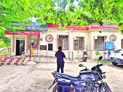 పడకేసిన పల్లె వైద్యం 