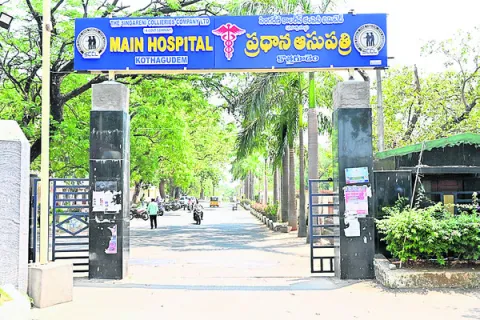 మెడికల్‌ బోర్డు.. అన్‌ఫిట్‌..!