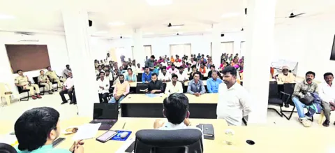 ఎకో ట