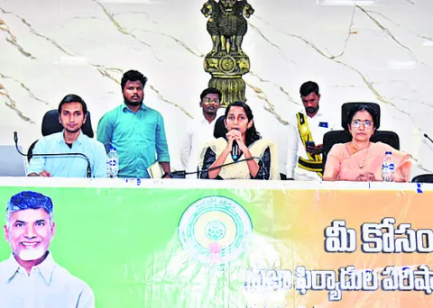 విద్యార్థుల ఆరోగ్యంపై నిర్లక్ష్యం వహిస్తే ఉపేక్షించం