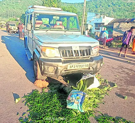 ఆగి ఉ