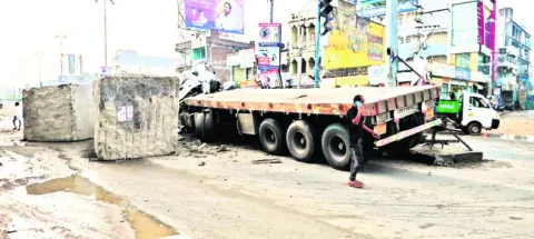 రక్షణ