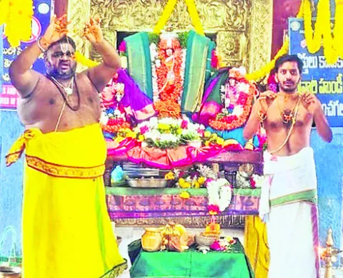 కమనీయం..కల్యాణం 