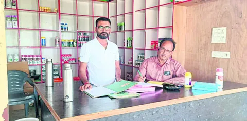 నిబంధనలు పాటించాలి