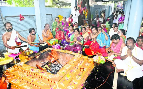వైభవం