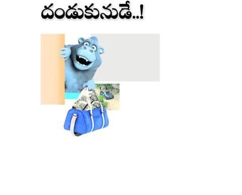 బల్దియా ఆవరణలో కోతులను విక్రయించిన కాంట్రాక్టర్‌