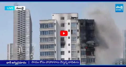 Massive Fire Accident In Mumbai 1