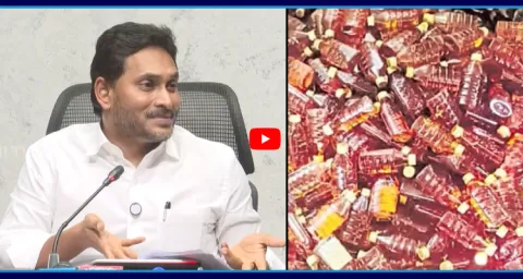 YS Jagan Hilarious Fun With Media Over Fake Liquor In AP 1